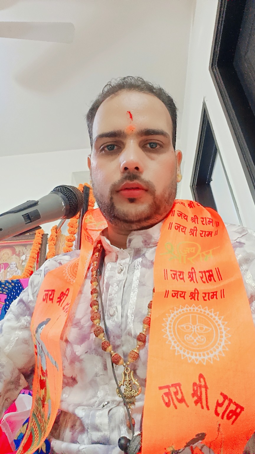 Bhajan Gayak Abhishek Kumar Dubey